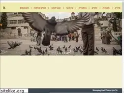 Sites similar to nazeret.co.il