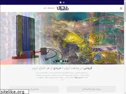 Sites similar to nazerkala.ir
