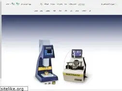 Sites similar to nazhco.com