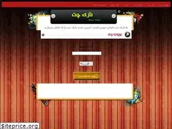 Sites similar to nazichat.xyz