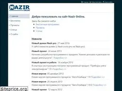 Sites similar to nazir.pro