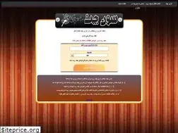 Sites similar to nazirain.com