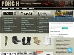 Sites similar to naziya.ru