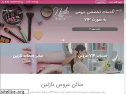Sites similar to nazlinbeauty.com