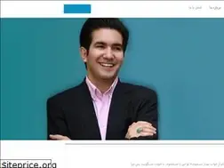 Sites similar to nazmeshakhsi.ir