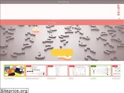 Sites similar to nazo-juku.com