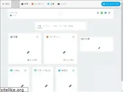 Sites similar to nazo.site