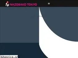 Sites similar to nazobako.jp