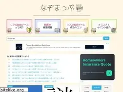 Sites similar to nazomap.com
