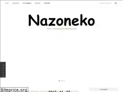 Sites similar to nazoneko.com