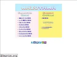 Sites similar to nazotama.com