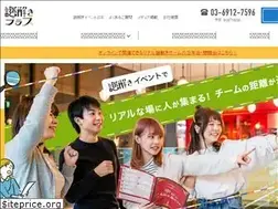 Sites similar to nazotoki-plus.com