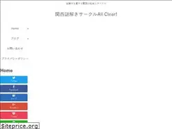 Sites similar to nazotoki.club