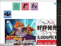 Sites similar to nazotown.jp