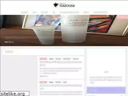 Sites similar to nazousa.com