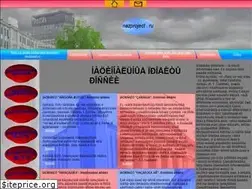 Sites similar to nazproject.ru