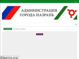 Sites similar to nazrangrad.ru