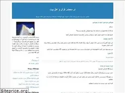 Sites similar to nazreabasaleh.blogfa.com