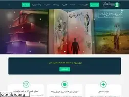 Sites similar to nazreeshteghal.com