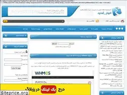 Sites similar to nazscript.rozblog.com