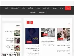 Sites similar to nazshow.ir