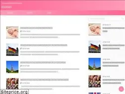 Sites similar to nazuke.net