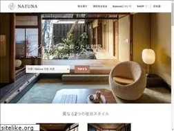 Sites similar to nazuna.co