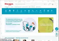 Sites similar to nazya.com