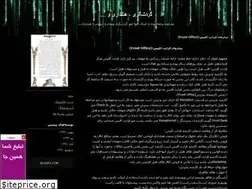 Sites similar to nazytour.blogfa.com