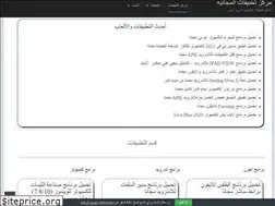Sites similar to nazzelbramj.com
