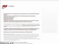 Sites similar to nb-bank.ru