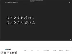 Sites similar to nb-const.co.jp