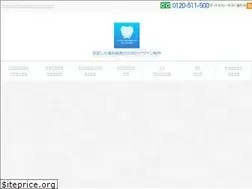 Sites similar to nb-dental.net