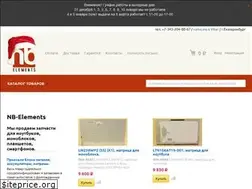 Sites similar to nb-elements.ru