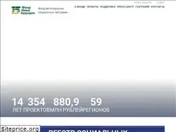 Sites similar to nb-fund.ru