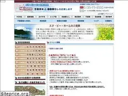 Sites similar to nb-home.jp