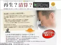Sites similar to nb-japan.com