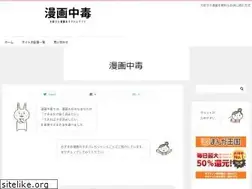 Sites similar to nb-kanri.jp