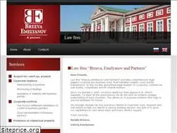 Sites similar to nb-law.com