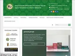 Sites similar to nb-ra.ru