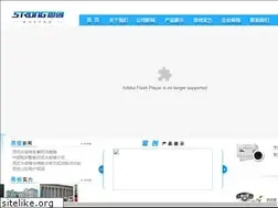 Sites similar to nb-strong.com