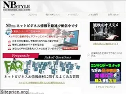Sites similar to nb-style.info