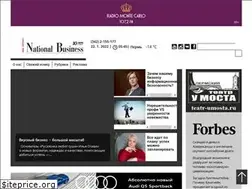 Sites similar to nb159.ru