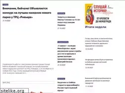 Sites similar to nb22.ru