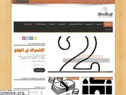 Sites similar to nb3asala.com