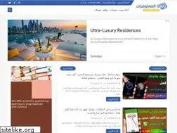 Sites similar to nb4a.com