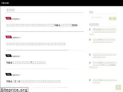 Sites similar to nba-bl.com