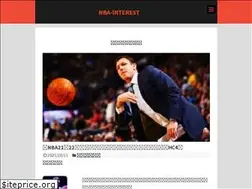 Sites similar to nba-interest.com