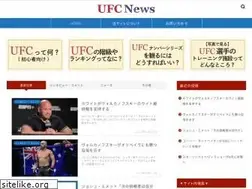 Sites similar to nba-japan.com