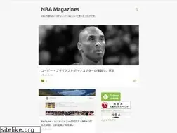 Sites similar to nba-magazines.blogspot.com